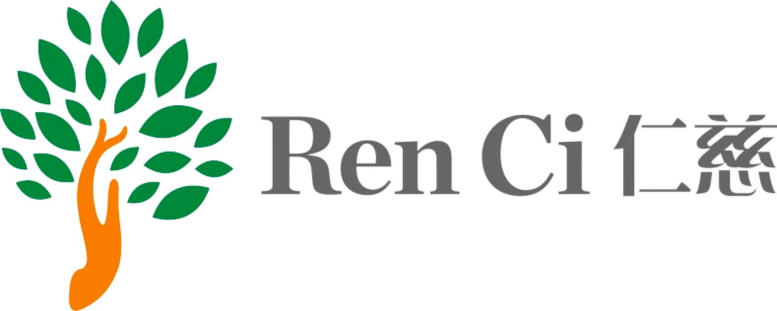 Ren Ci Hospital